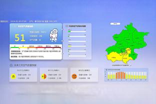 江南娱乐平台截图1